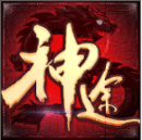 蛋神传奇电视剧