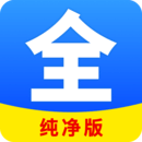 阴间传说小说