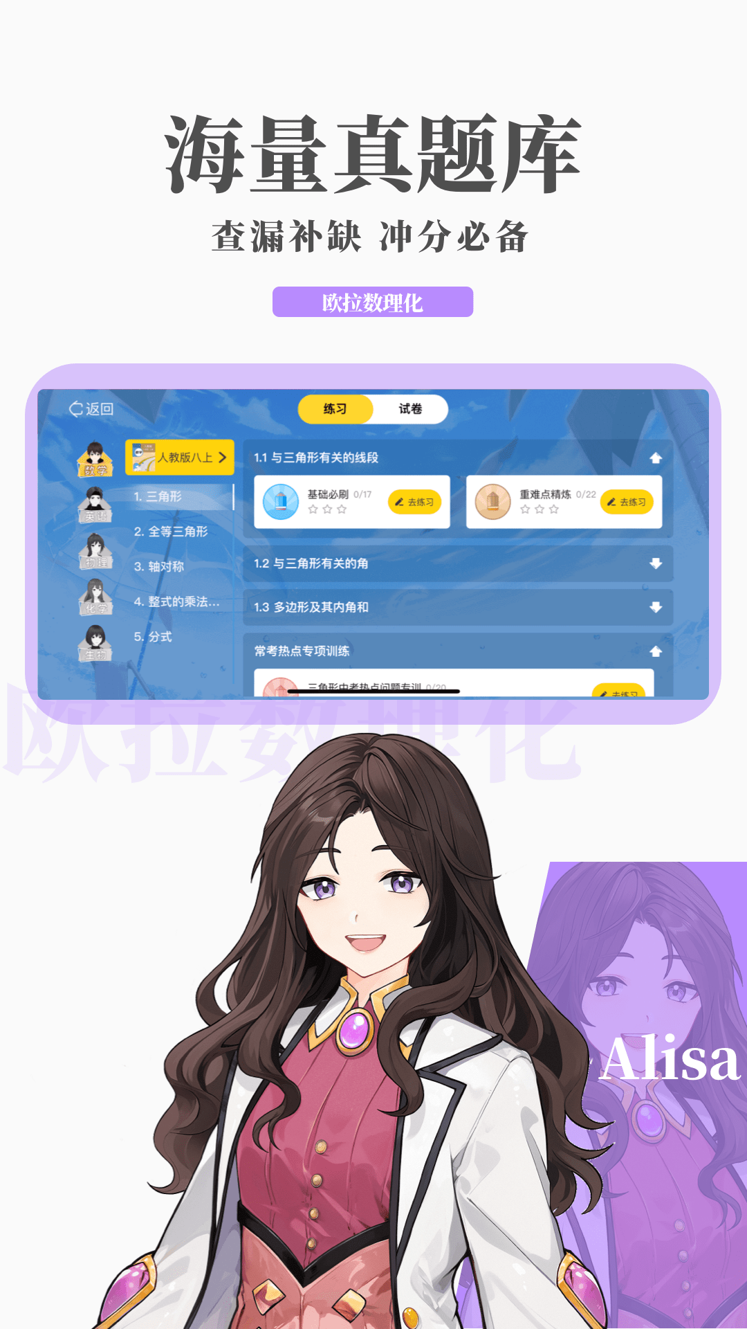 阴阳鬼胎飘花电影在线看截图