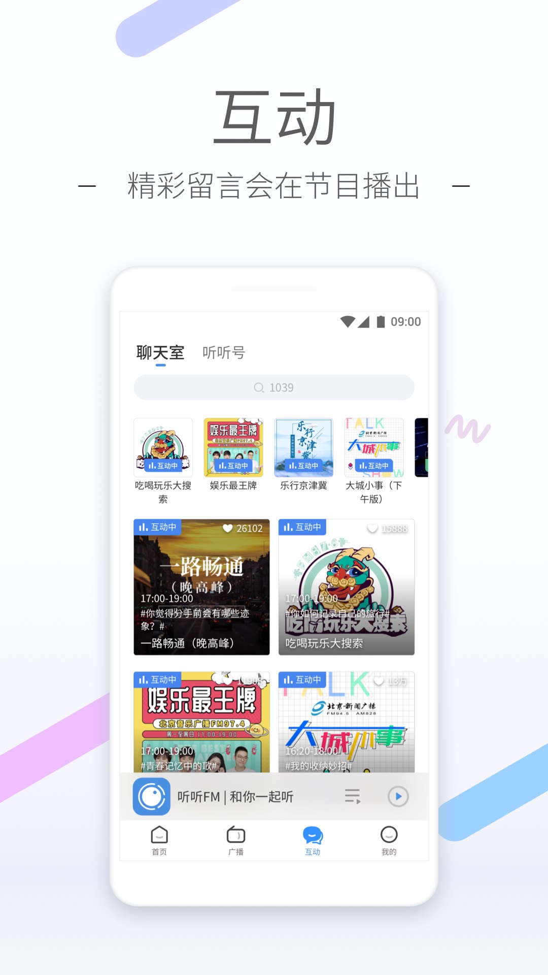 最美的脚趾视频截图