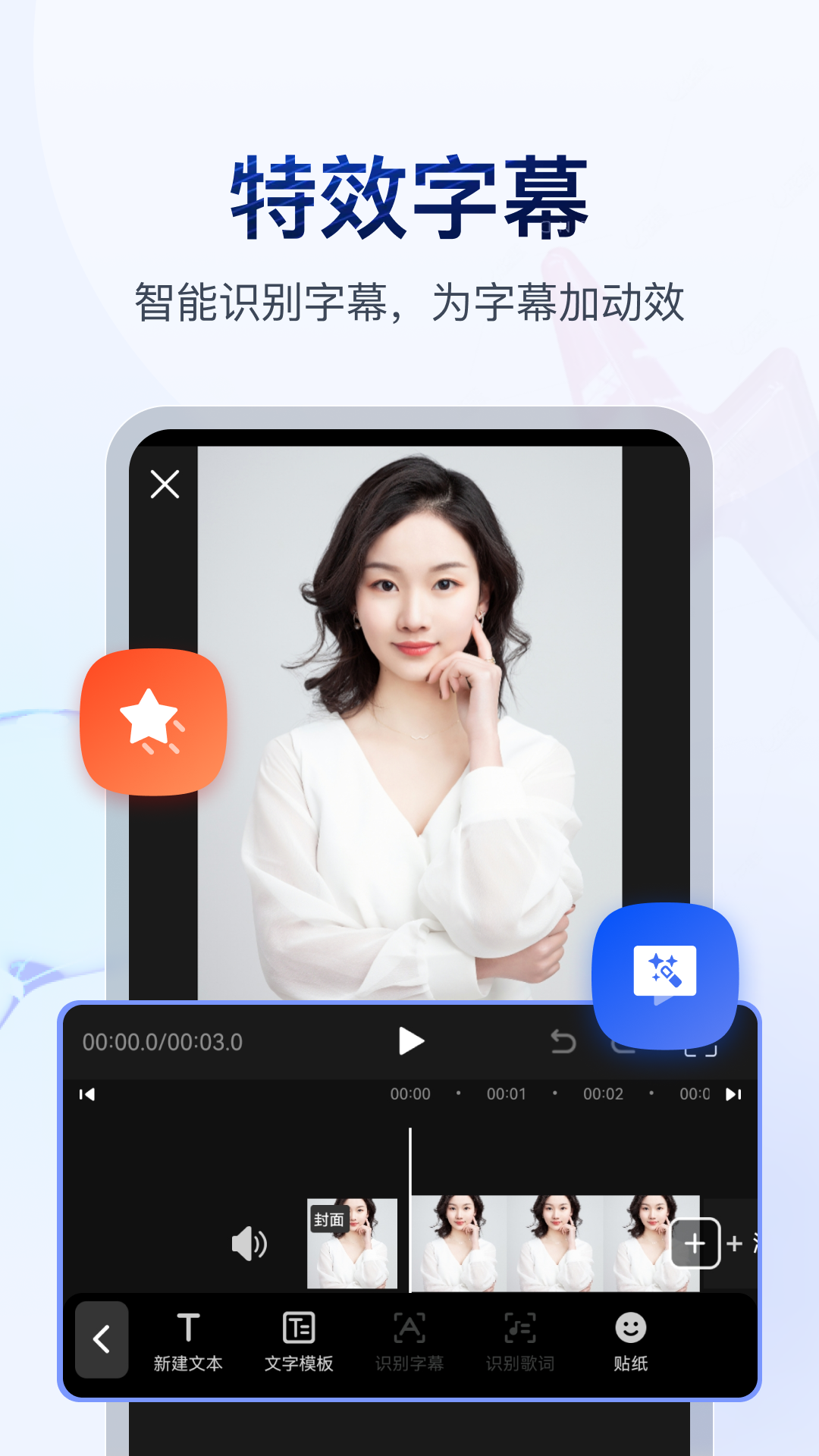 四条腿长尾巴的爬行动物是什么截图