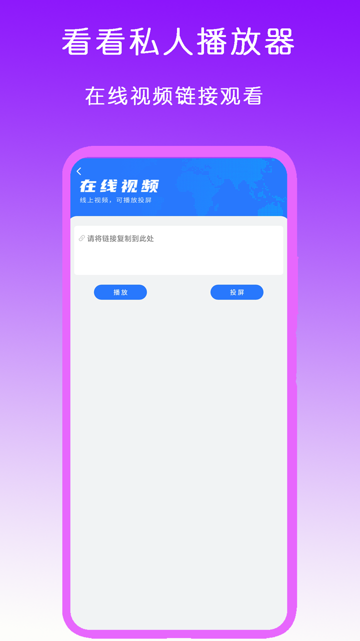&ldquo;我的老师&rdquo;作文400字截图