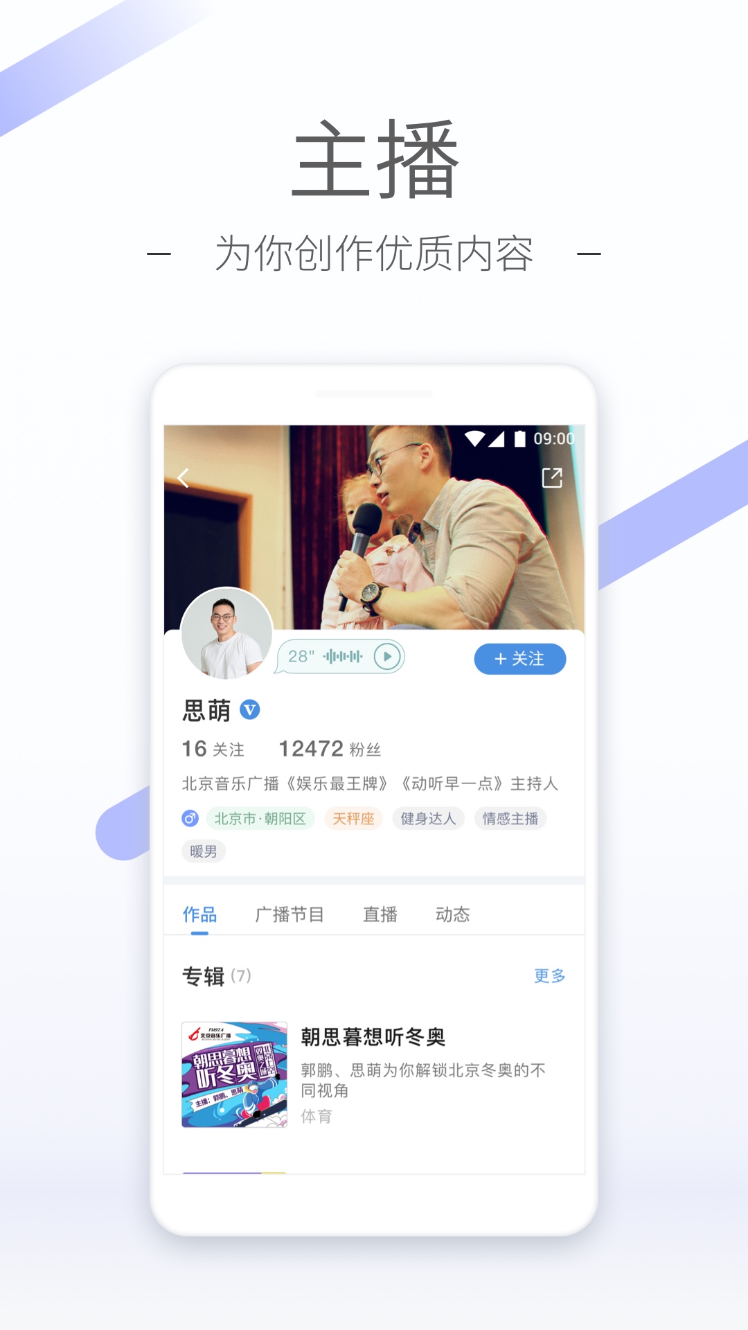 高跟鞋里面穿什么袜子好看截图