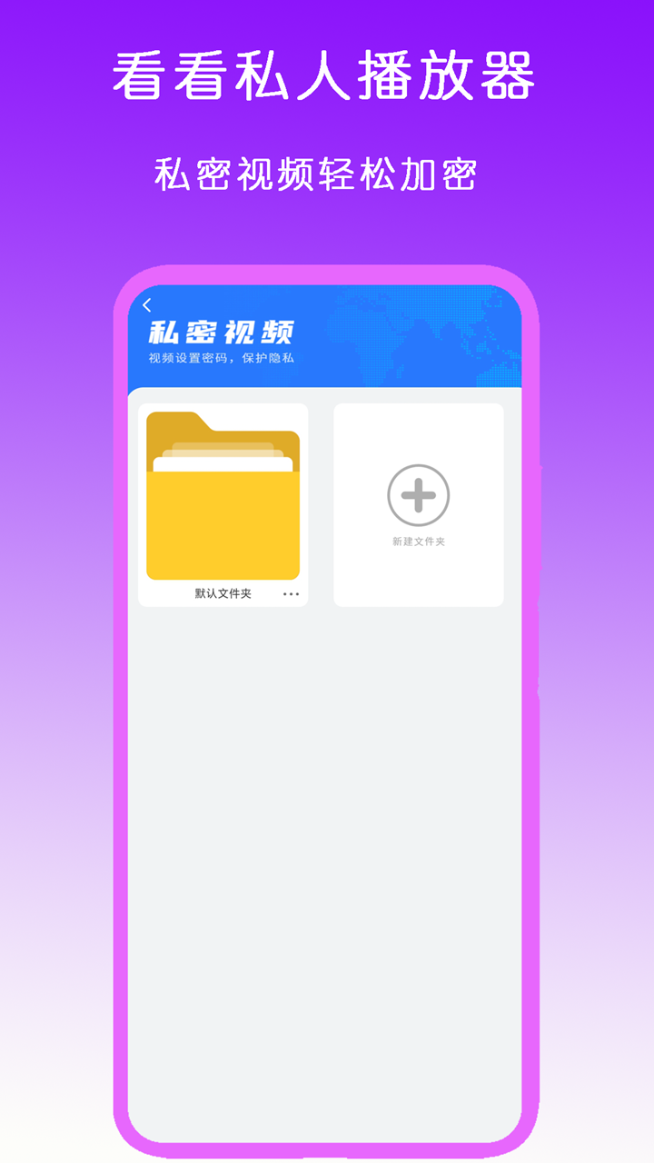 过膝袜女优番号截图