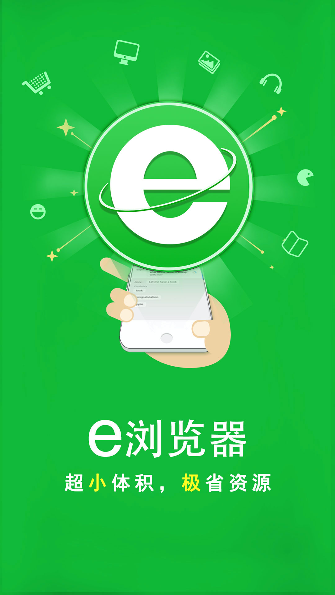 高跟凉拖什么场合穿截图