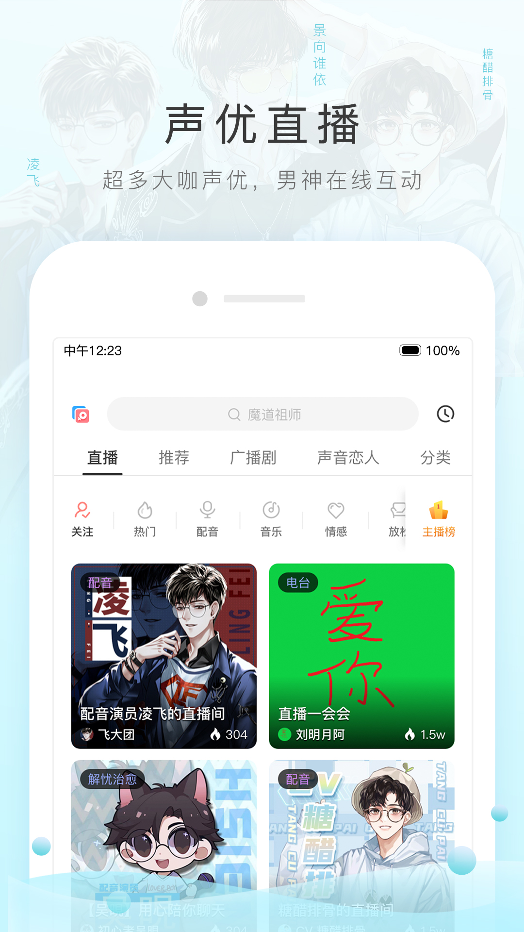 袜子穿在裤子外面好丑截图