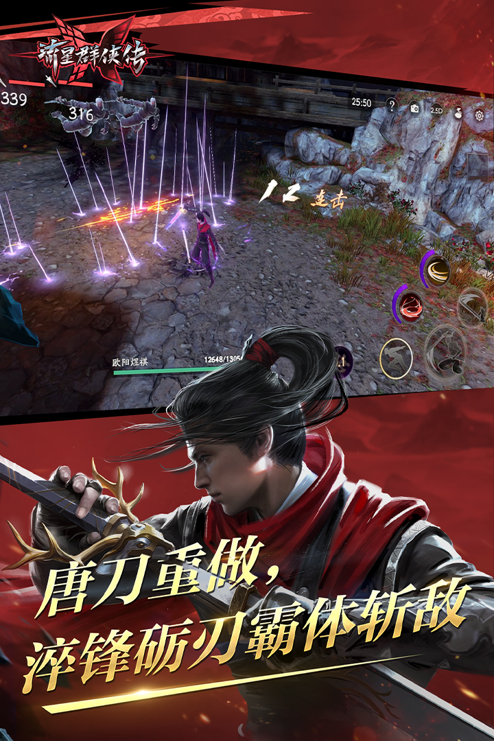 公主殿下微臣馋了玉u驸马姓傅截图