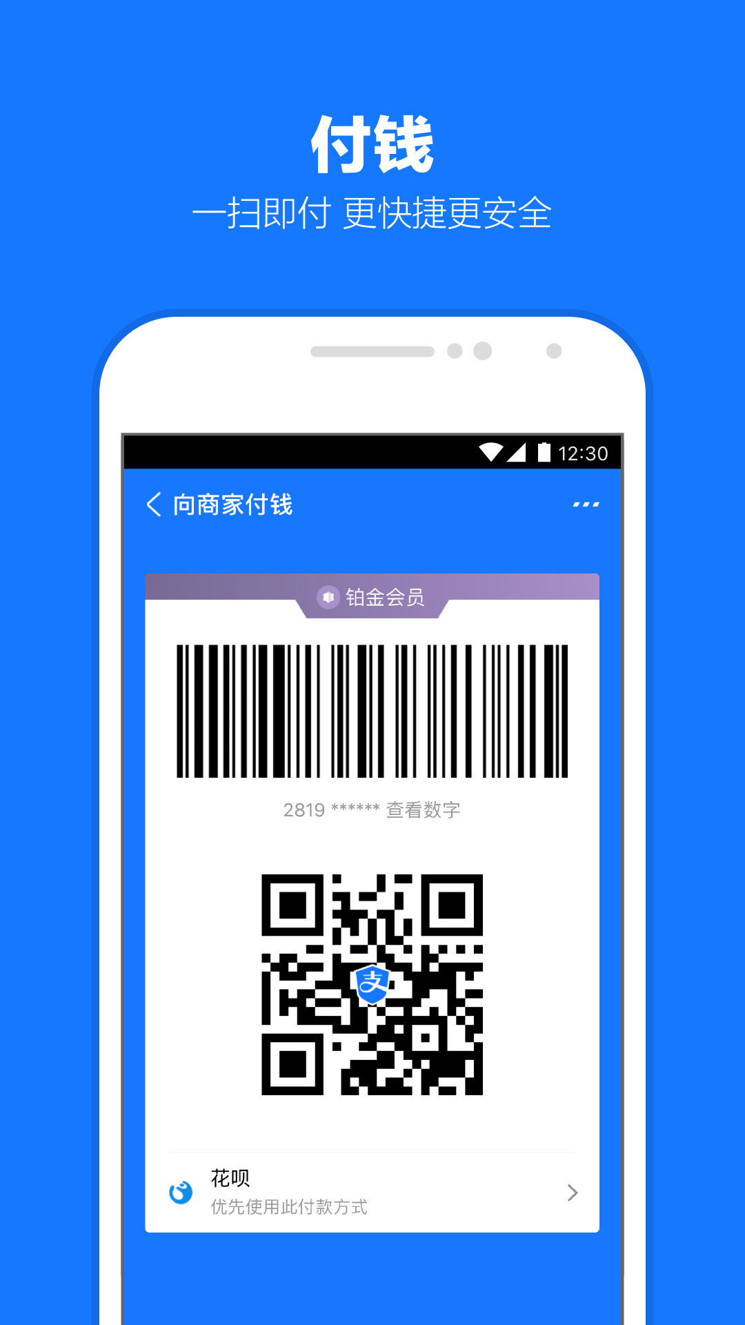 作文我的女同桌真热心500字截图