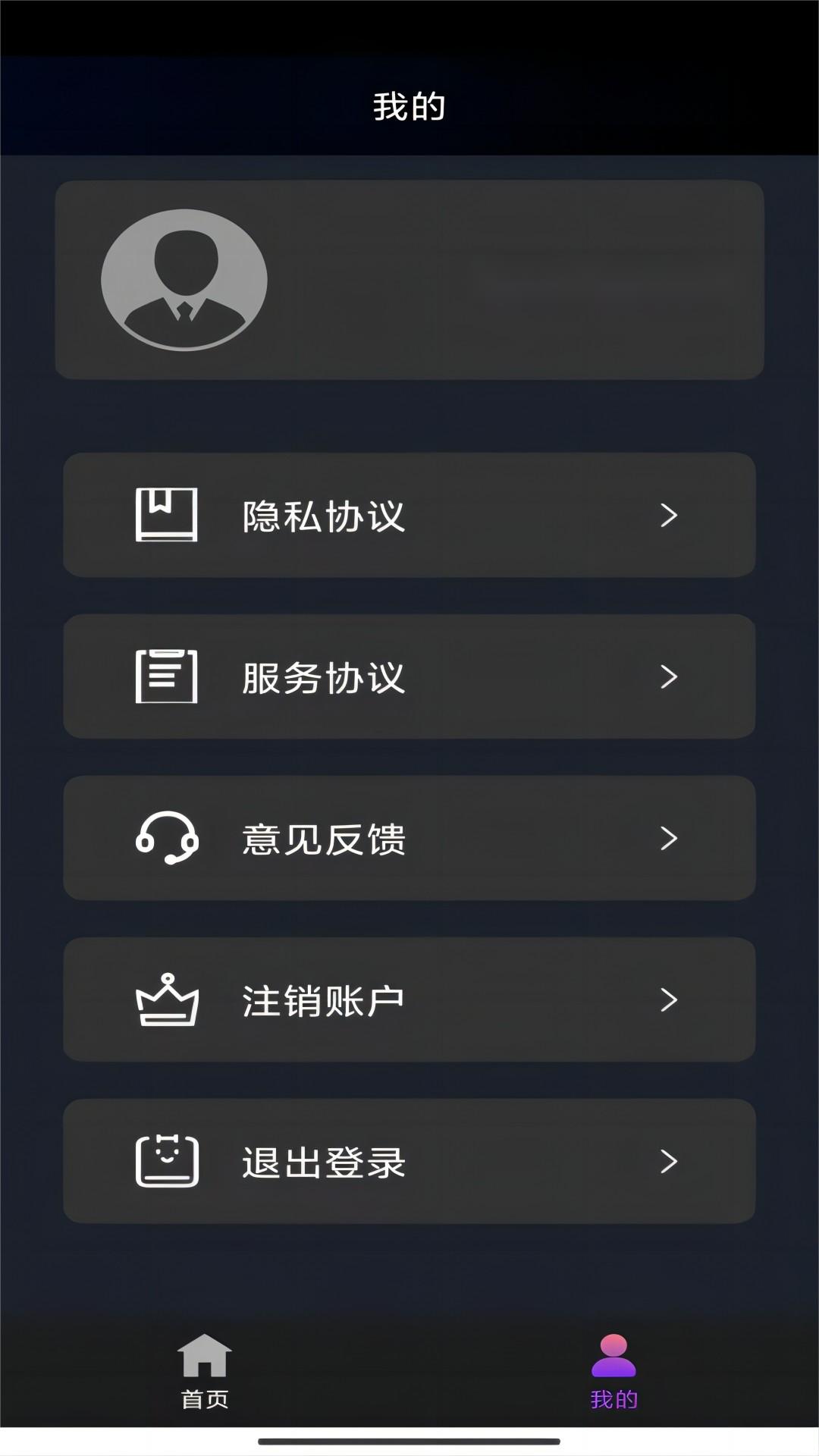 调皮的表妹作文500字左右四年级截图