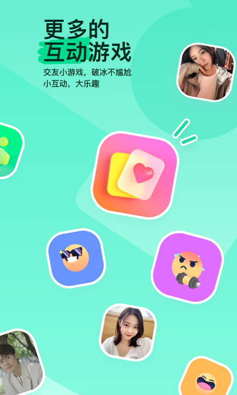 求各位大神帮忙看看这个女主是谁截图