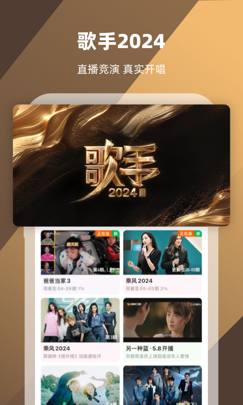 英国公主的日常截图