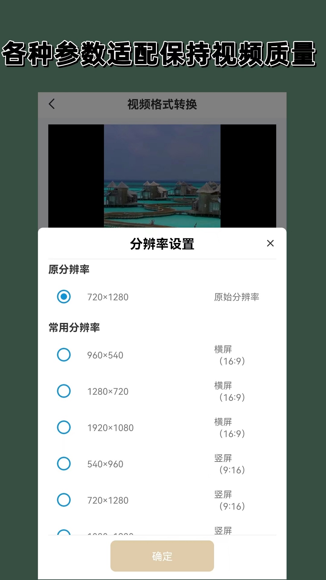 阳间诡事结局莫名其妙截图