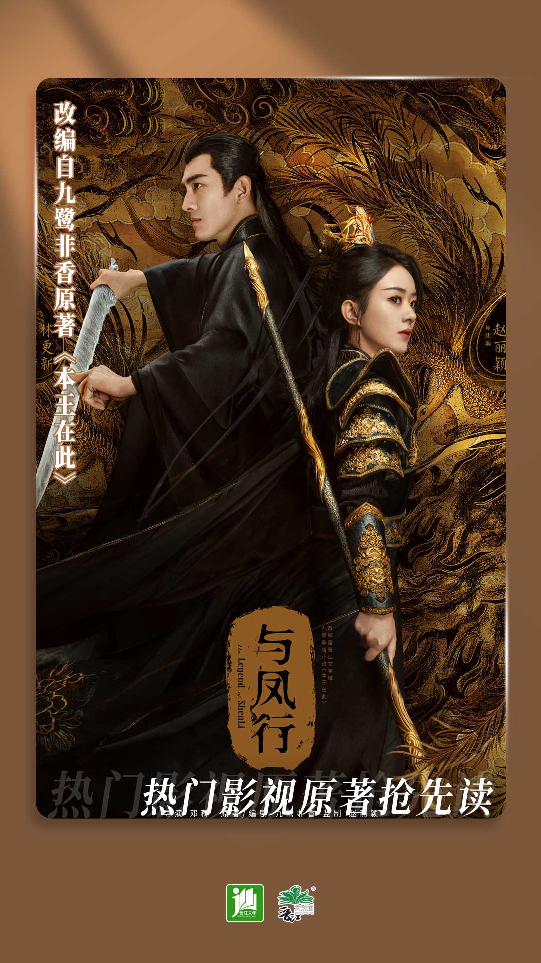 只要一滴就能让女生乖乖听话截图