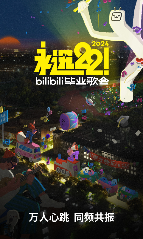 公主难嫁作者云枳截图