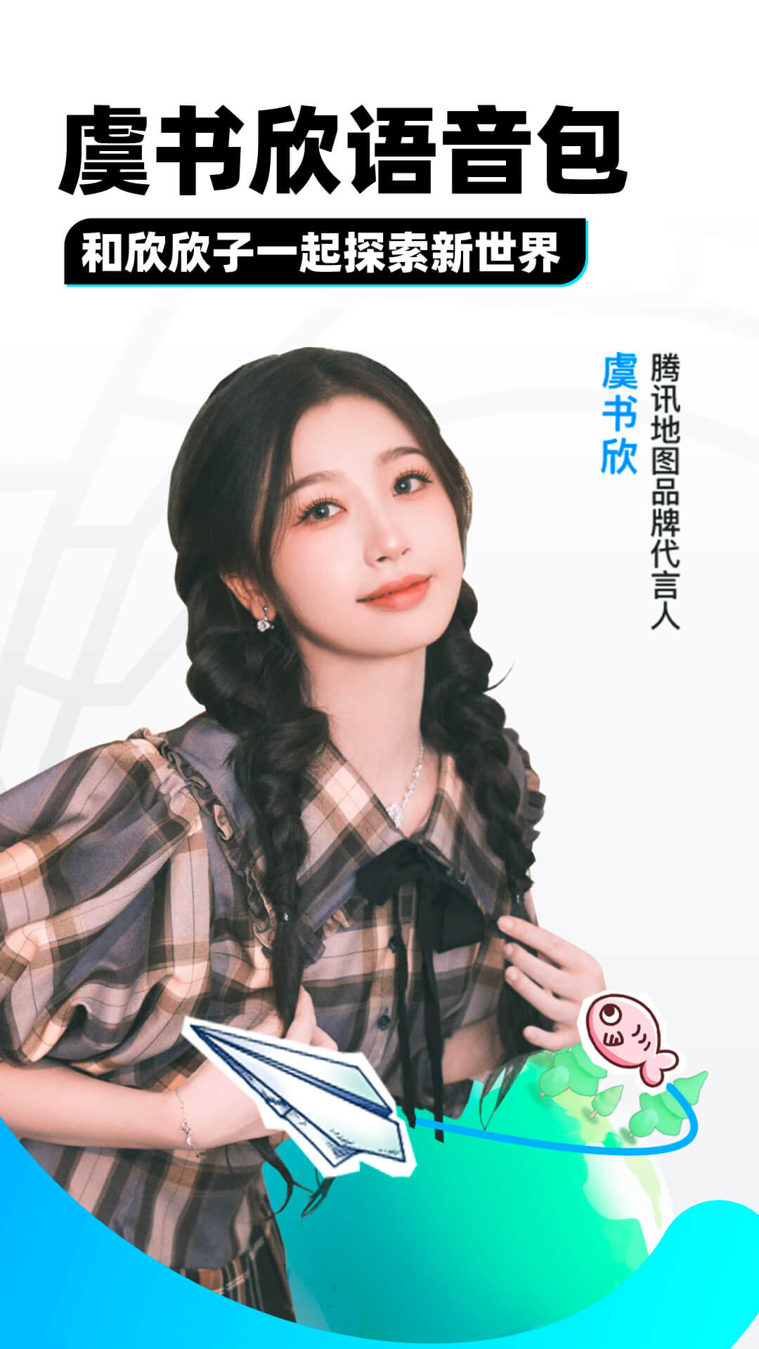 酒店重要的是什么截图