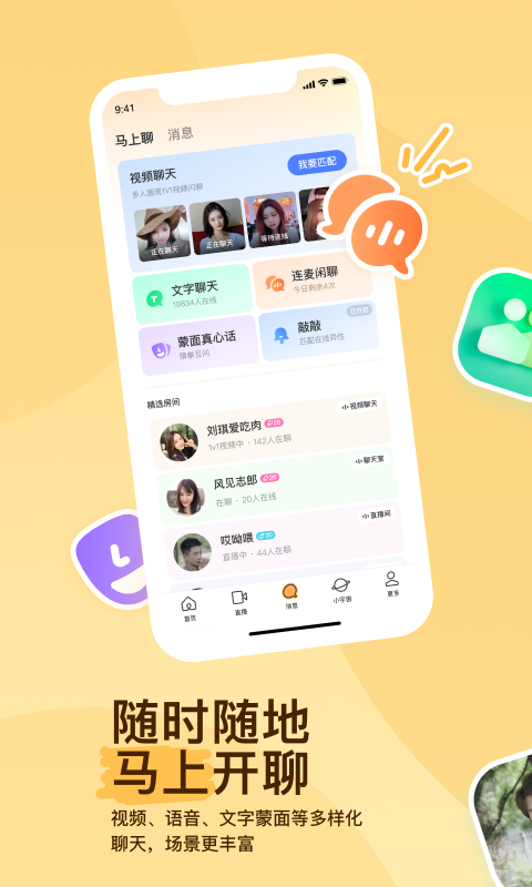 论坛里面是不是有些旧贴楼层消失了截图