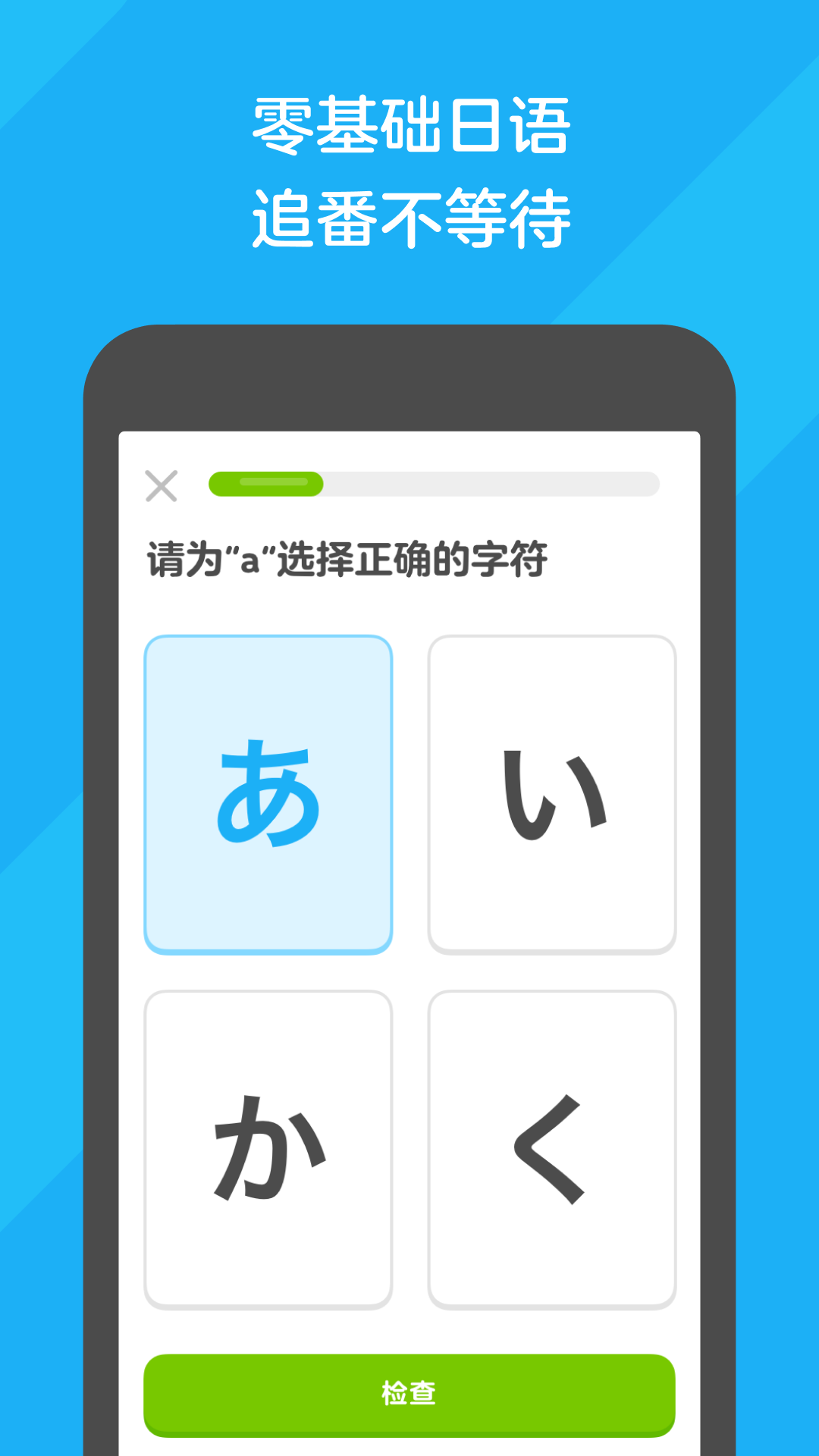 我的女同学作文500字优秀作文截图