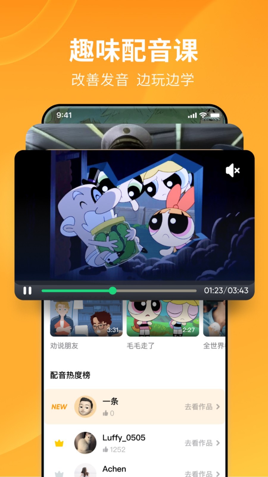 作文我的女同桌真热心500字截图