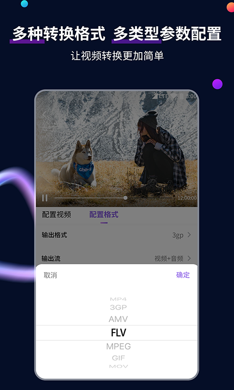 我的女同学作文500字优秀作文截图